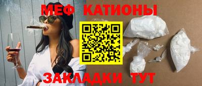 герыч Нарткала