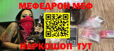 герыч Нарткала