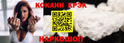 герыч Нарткала