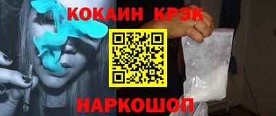 герыч Нарткала