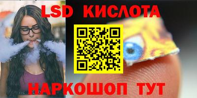 герыч Нарткала