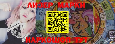 MDMA Нальчик