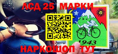 герыч Нарткала