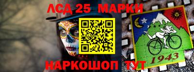 MDMA Нальчик