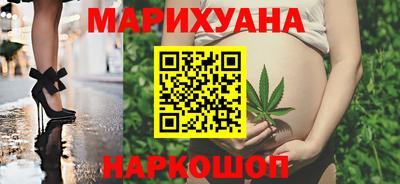 MDMA Нальчик