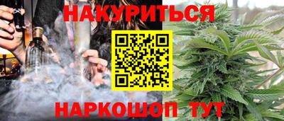 герыч Нарткала