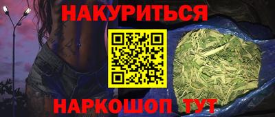 MDMA Нальчик