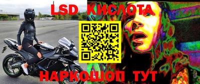MDMA Нальчик