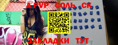 герыч Нарткала