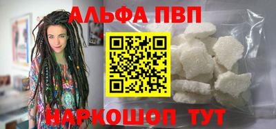 MDMA Нальчик