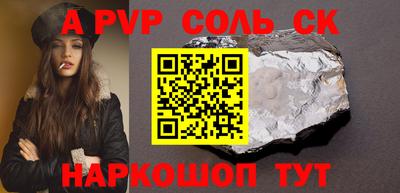 MDMA Нальчик