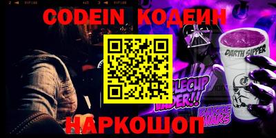 MDMA Нальчик