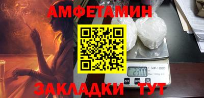 MDMA Нальчик