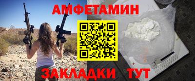 MDMA Нальчик