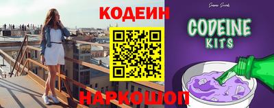 MDMA Нальчик