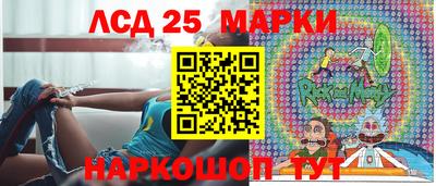 MDMA Нальчик