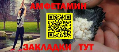 MDMA Нальчик