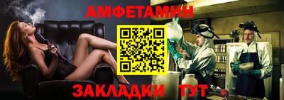 герыч Нарткала