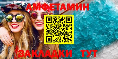 герыч Нарткала