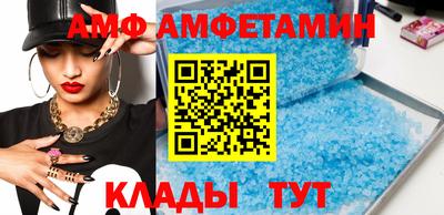 MDMA Нальчик
