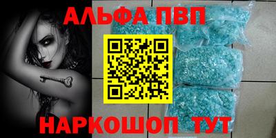 MDMA Нальчик