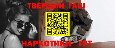 герыч Нарткала