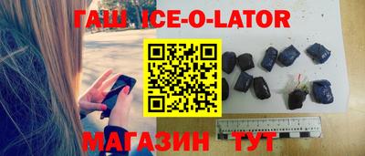 герыч Нарткала
